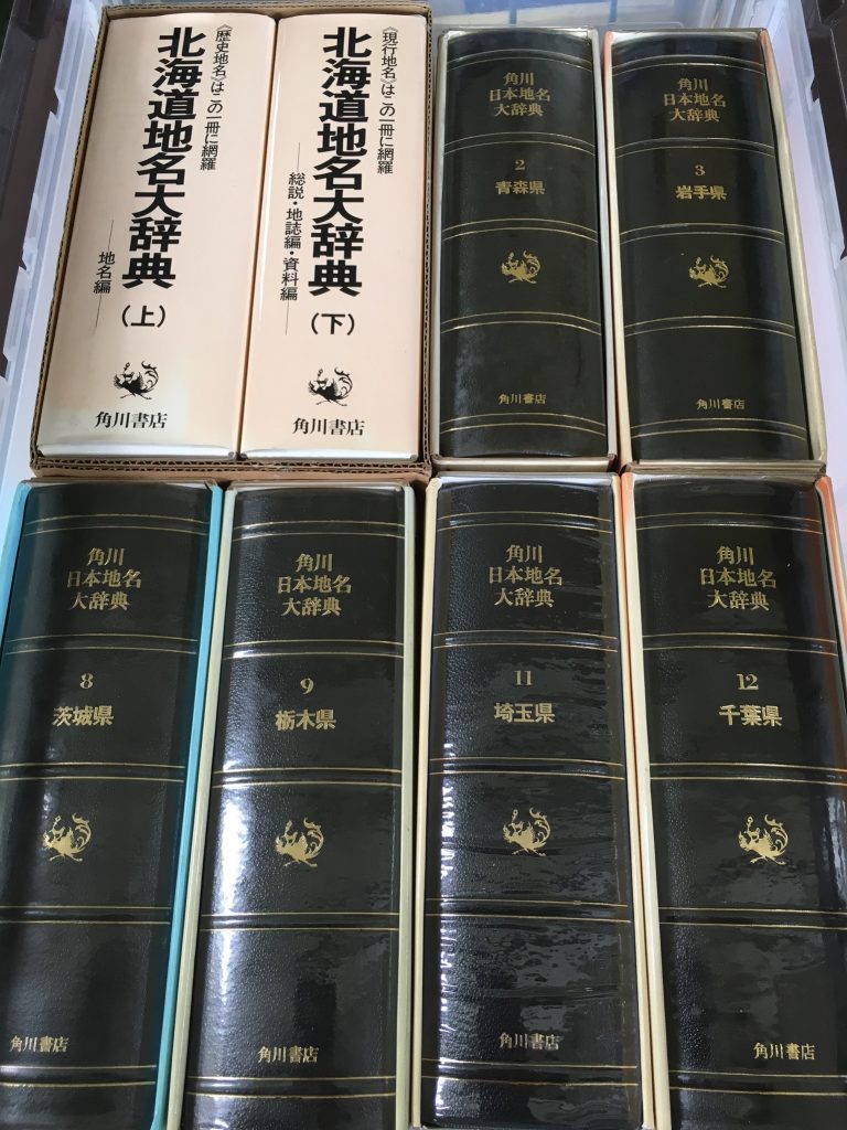 01e14fff02c536622d63b228820c824c7bc408d70f