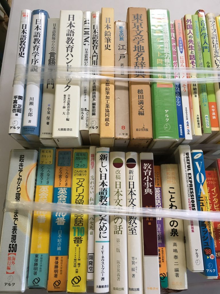 01e59e4769d6f492c9cebab6f22079dd2e43463249