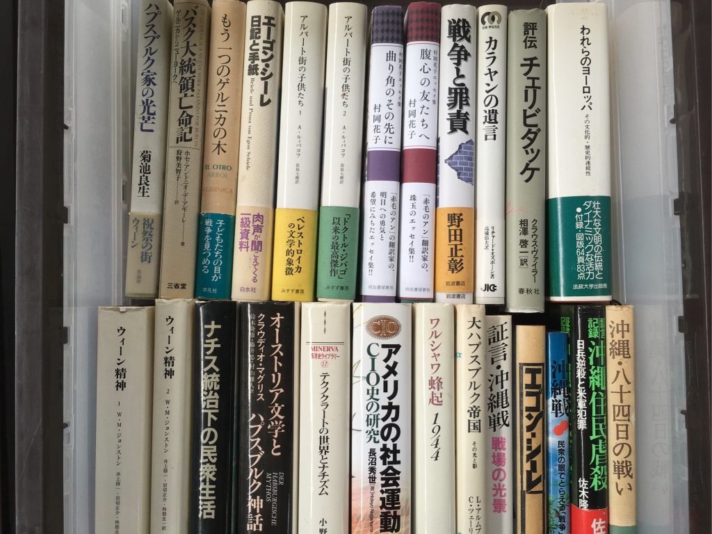 01e5c759be7f64b30e09527a183b220d046a6b0a6b