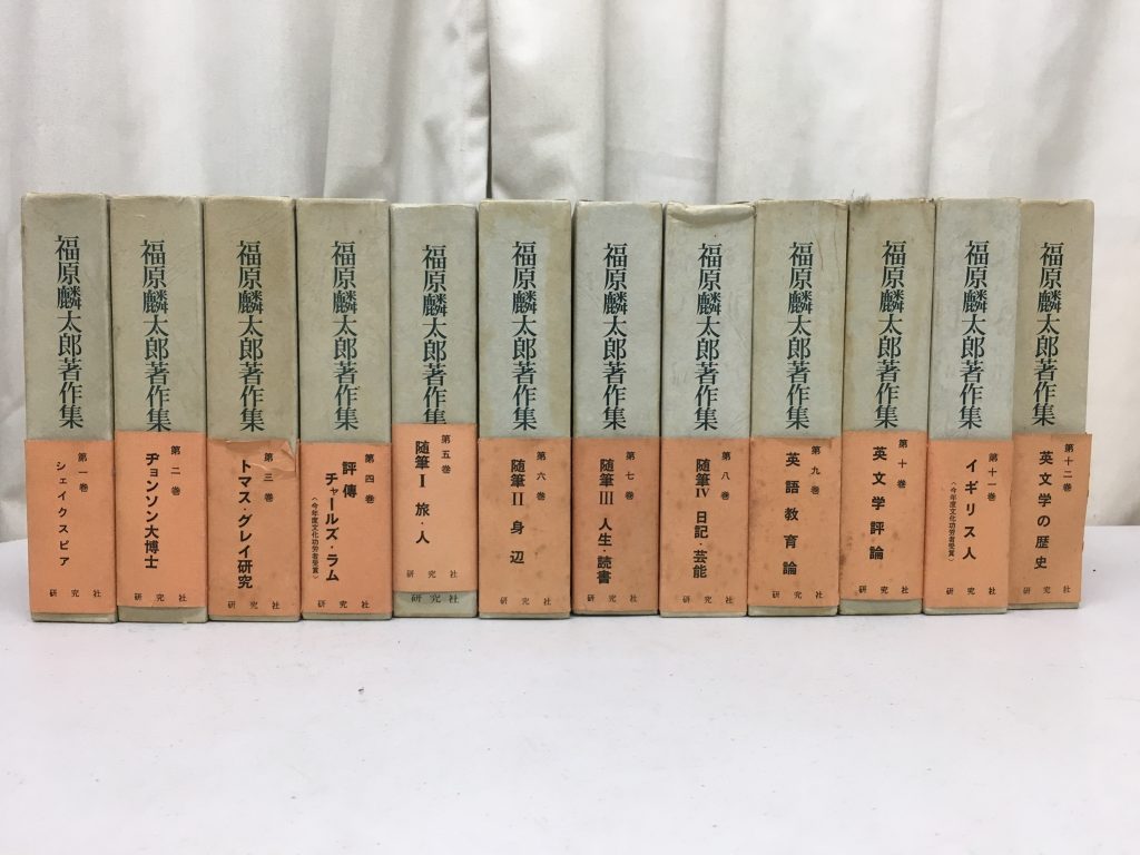 01f2c2364b2e17e35c247e944aa6d1c1a1866eb876