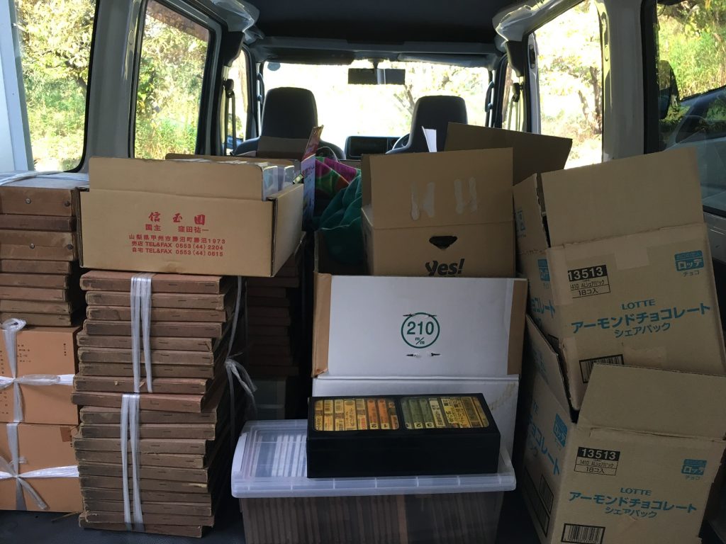 01117552af872b2e91ad36c82b9c7c34780ec5c1c3