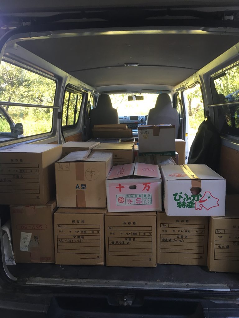 011b8592b1ea7cfdb8ab835c46a54318f61f33e7b1