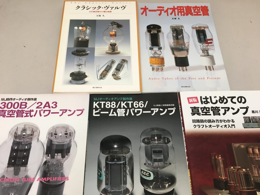 011fa27490df504416f9f46a15be0c644d86a3b9ca