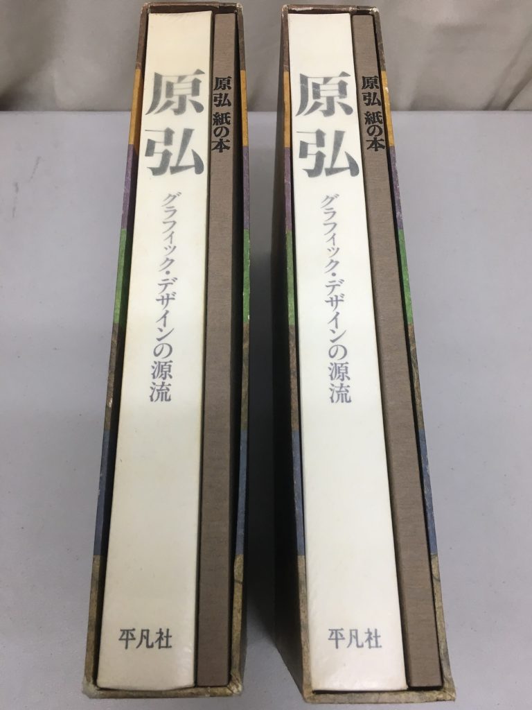 0122382707a5cf6575987567baf8a6879d554406b9