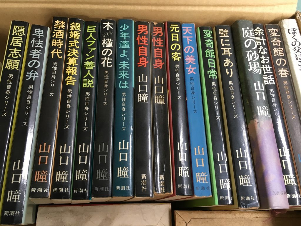 013585818cb6d84176ae15508746990ae9e8af46bd