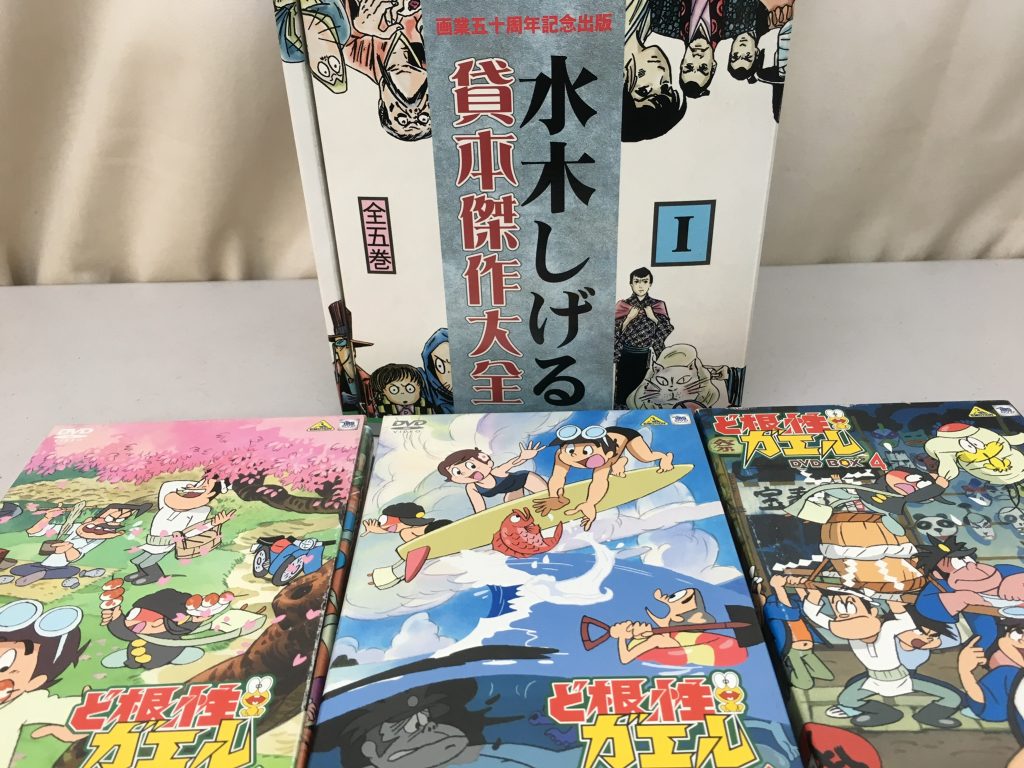 013666ac7156d57ecc0604c4b5b63f6ebea9a6fcab