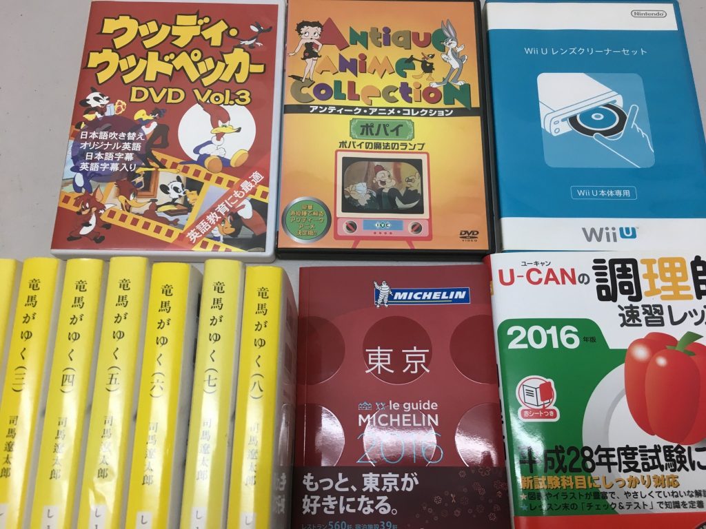 01377ec68ac6ffc8762bfdeb8050c246b4380d348c