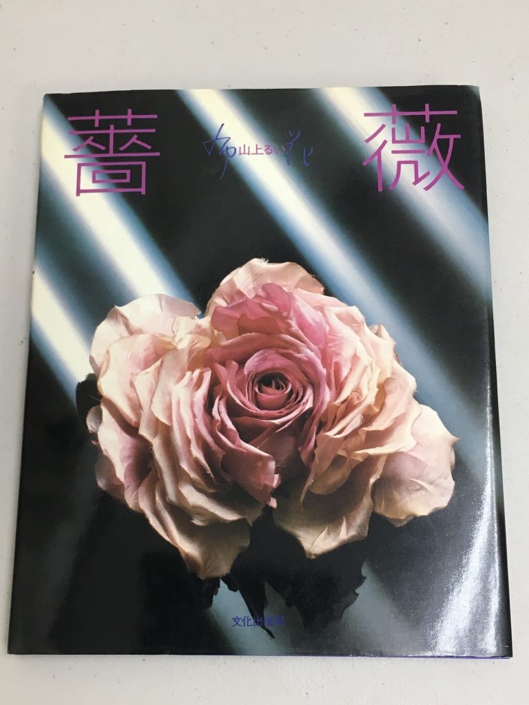 0149fef7916e96bbae6957144e20f59c988f695222