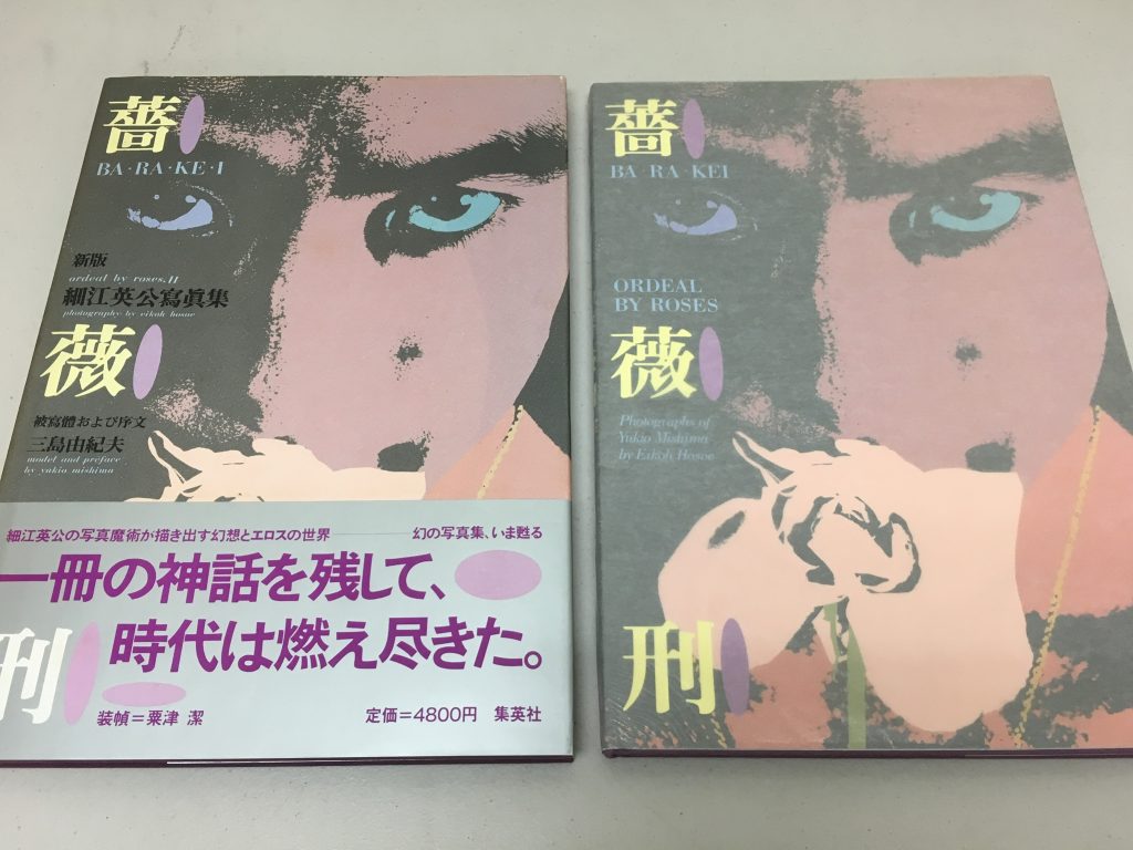 0151c039e316d4ff35bc943354988cc90e78244907