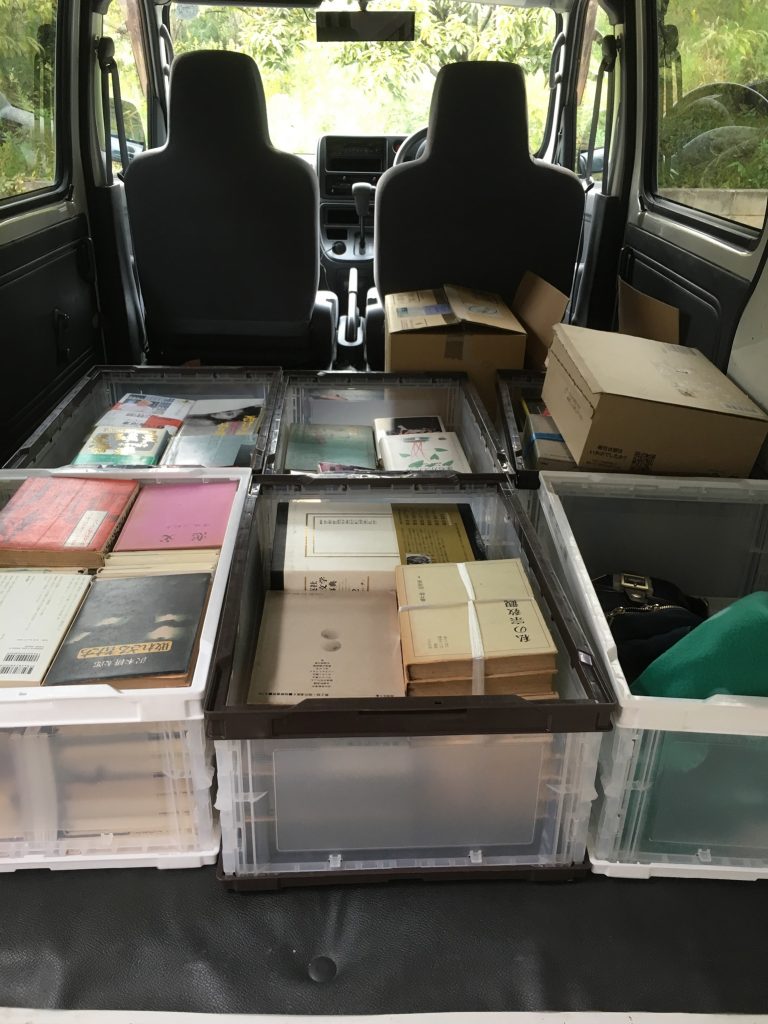 01638205b404f410bfcf4273962ae2c962732c1001