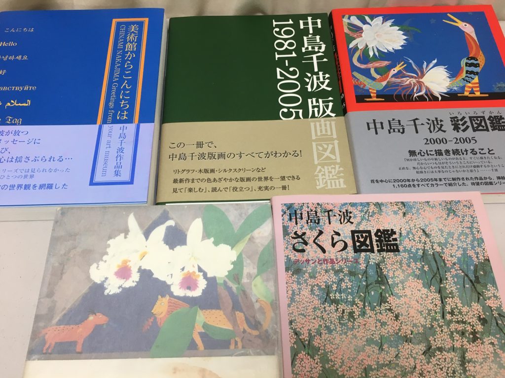 0185687098fa6aae071f976928d4b305b0d027725d