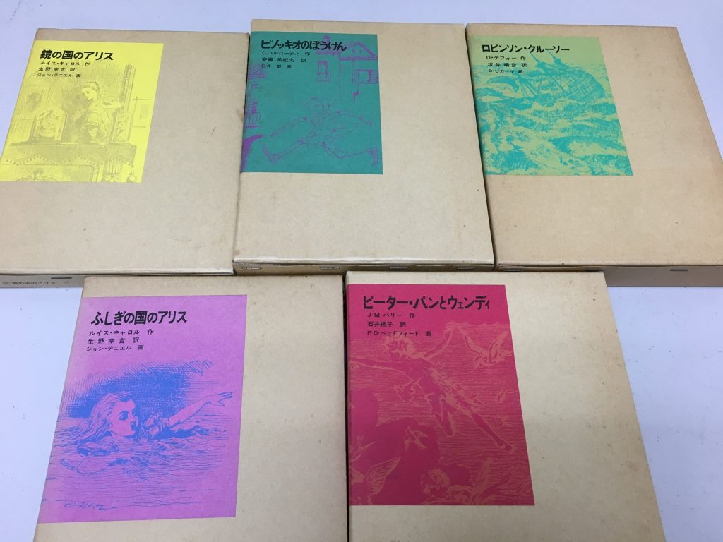 01867e17326ea9beb97ceb3cf9b10225fcfd23ac21