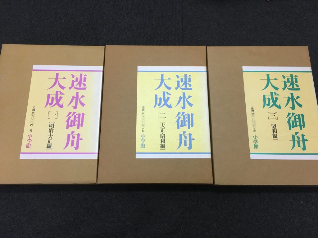 018aac69854d5068d89364bf8df1eef7375d29aa27