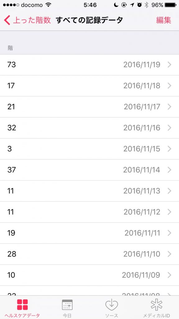 01956db846d3f5368d6aaf1d437647e5fdc8b21dbf