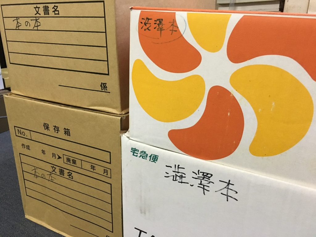 01aedfb3a0e16bb1e7e1da19d1e7f9bc93447ef293