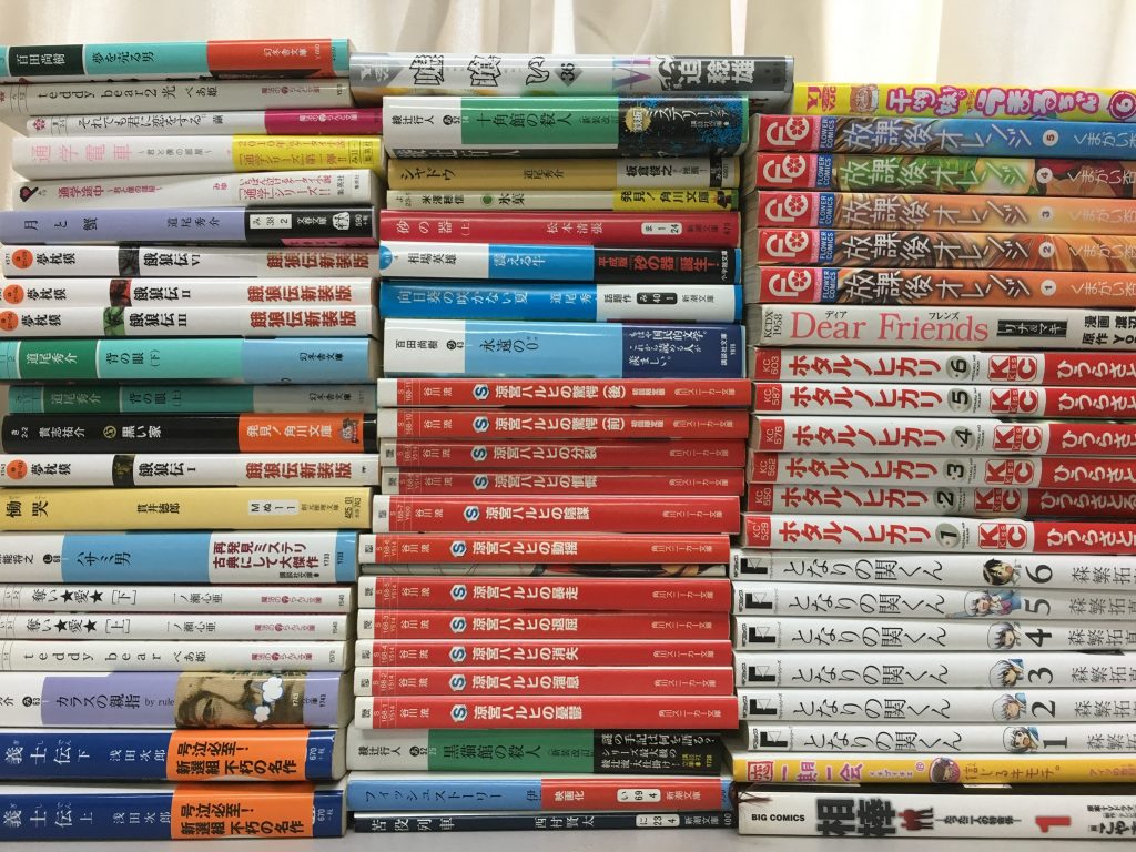 01b011527dcac232a1528747cb355712ea7933e01e