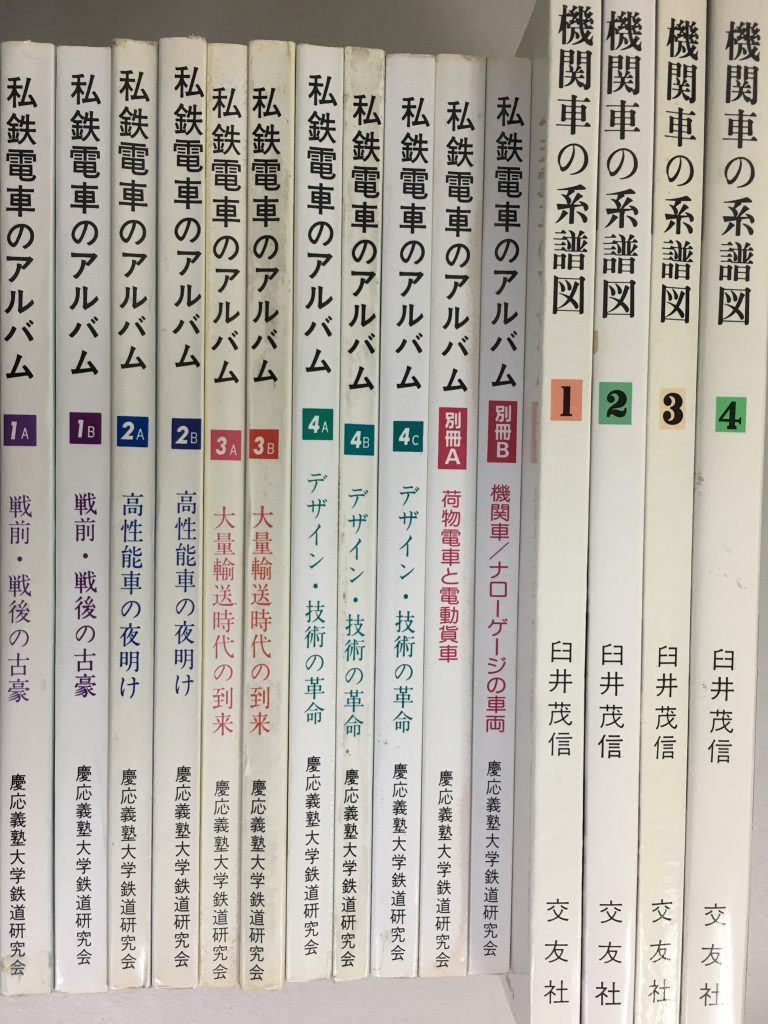 01b2229c2bc35a3f095bb8eca7156229de5acdc650