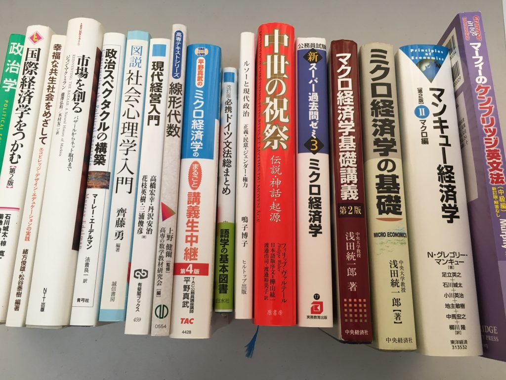 01b7ec48b4fbde1e5fc58dc93115ee250f98f116d9