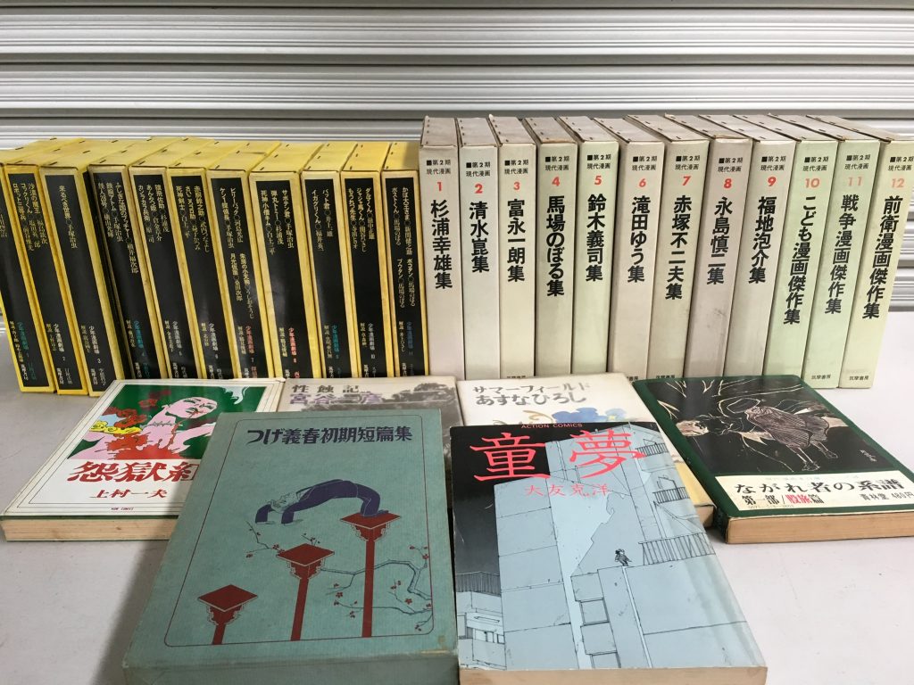 01bf47d29c9cb16f28f5d6e4bfffdf8510ee7d86f4