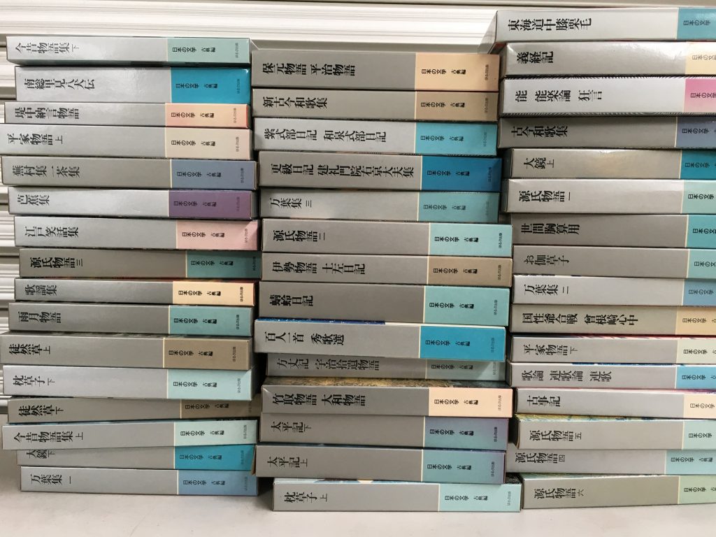 01c33dc8236a06987fe5ca84c1584f67a275d1c5fd