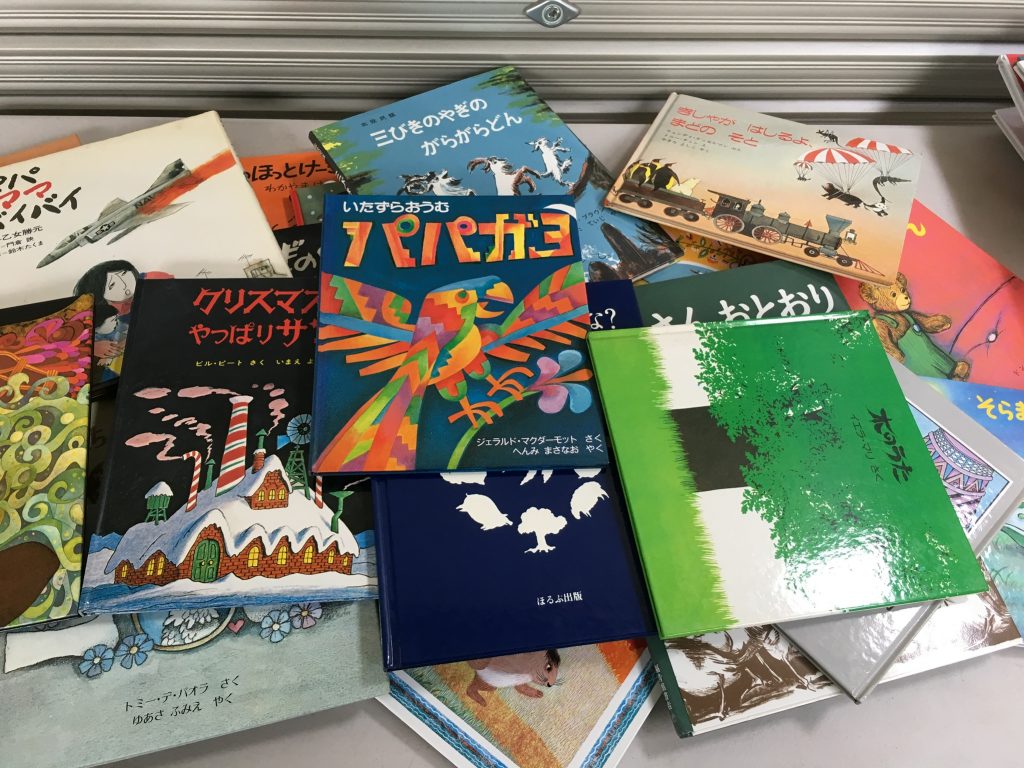 01caee3499632cbe5868b2b8cc6202039ff6c301f5