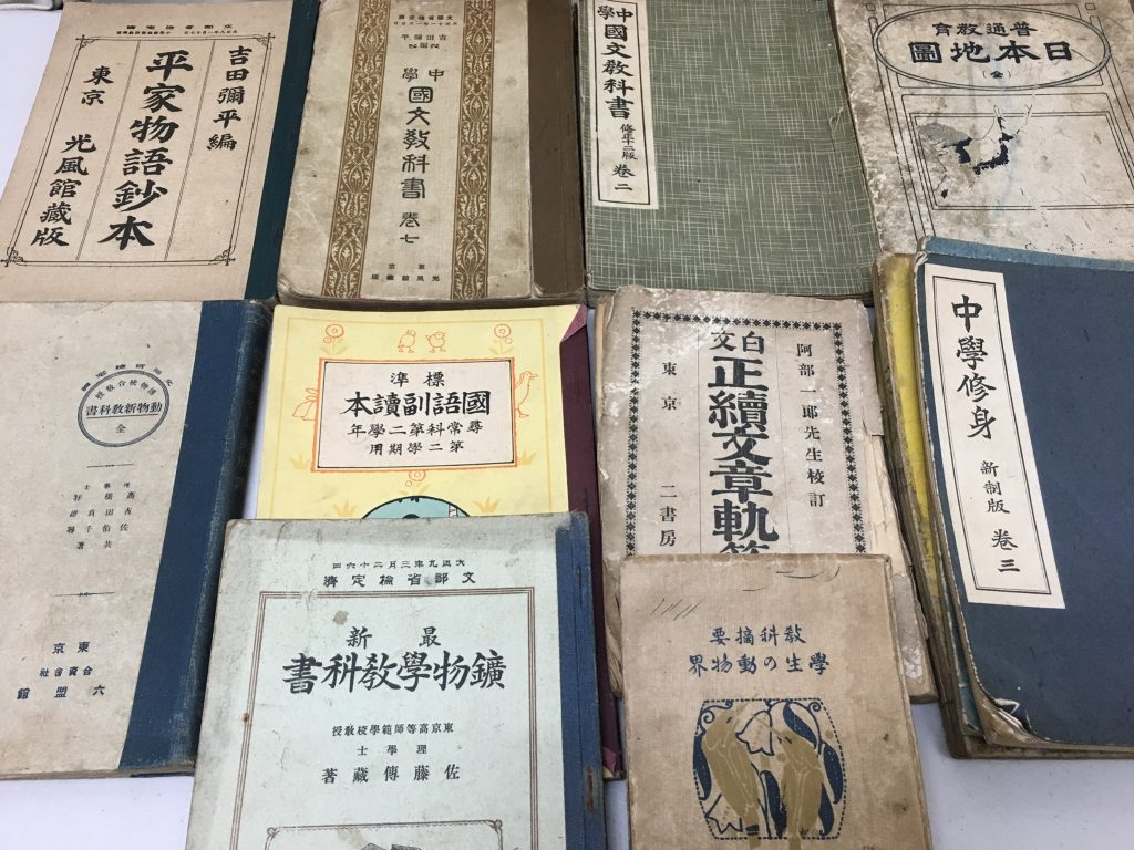 01d4c6f5125d20c4fa517da118638208202982eef5