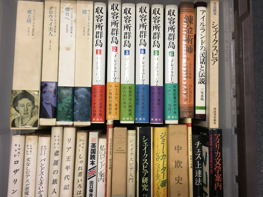 01e2d837423908b4c9a0d4606879b2a1b2dc698885