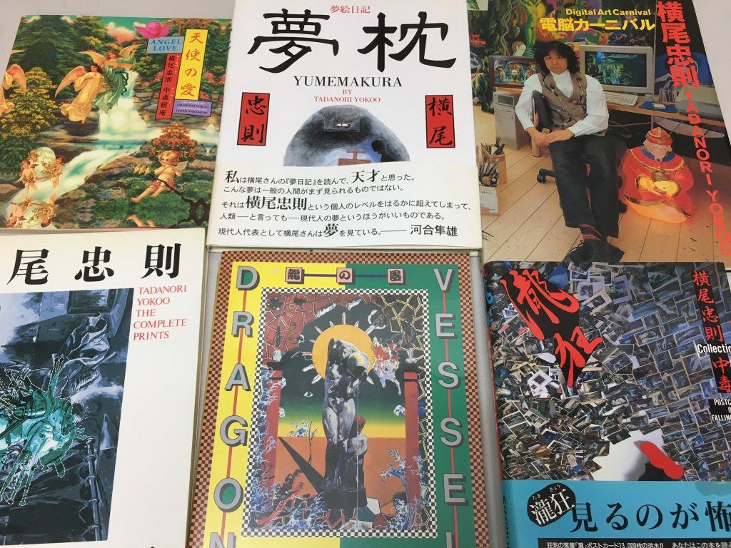 01e2ebfc425a00cd50bbc022cec6d743d029eccae0