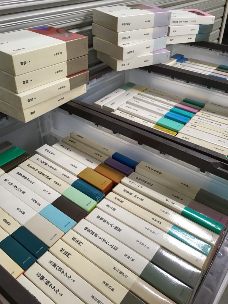 01e9fa99c32e7f1563ecf41e3c6ef80c6c6db5402a