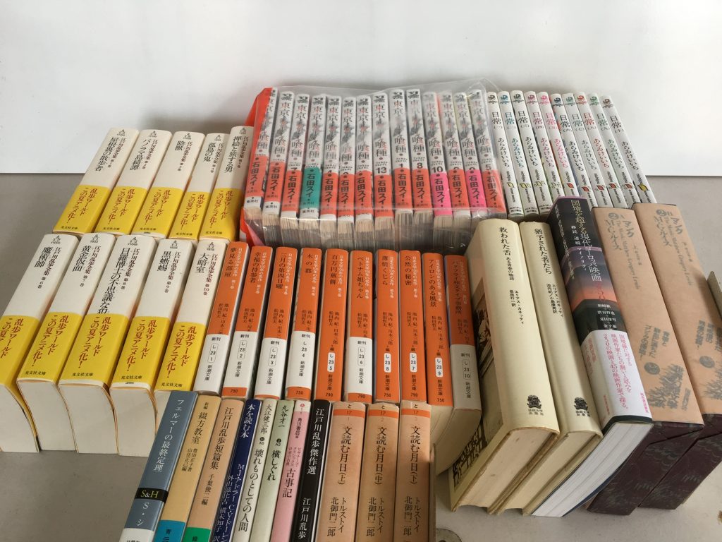 010425c3473fc66d82e42818069a2fb3070cb2af5d