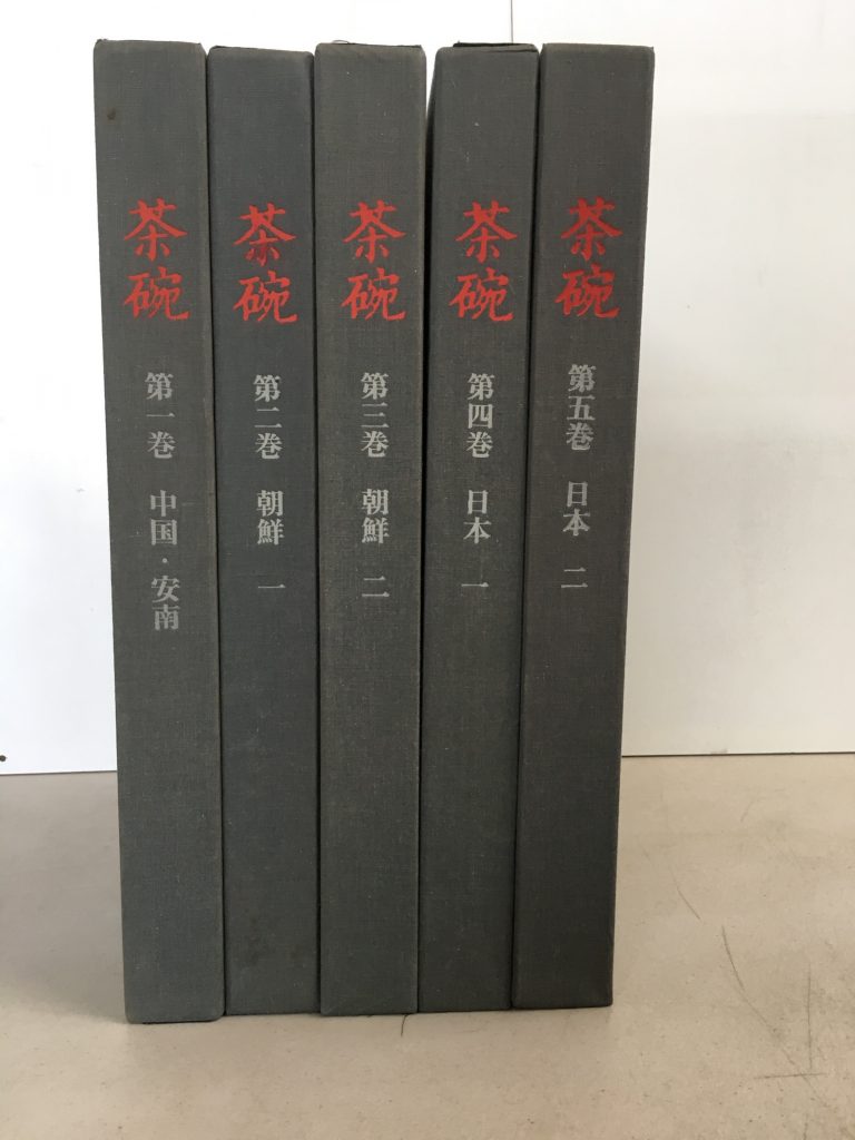 0109934c5b3c18f7a07bed8f880ef611cc31c3b80c