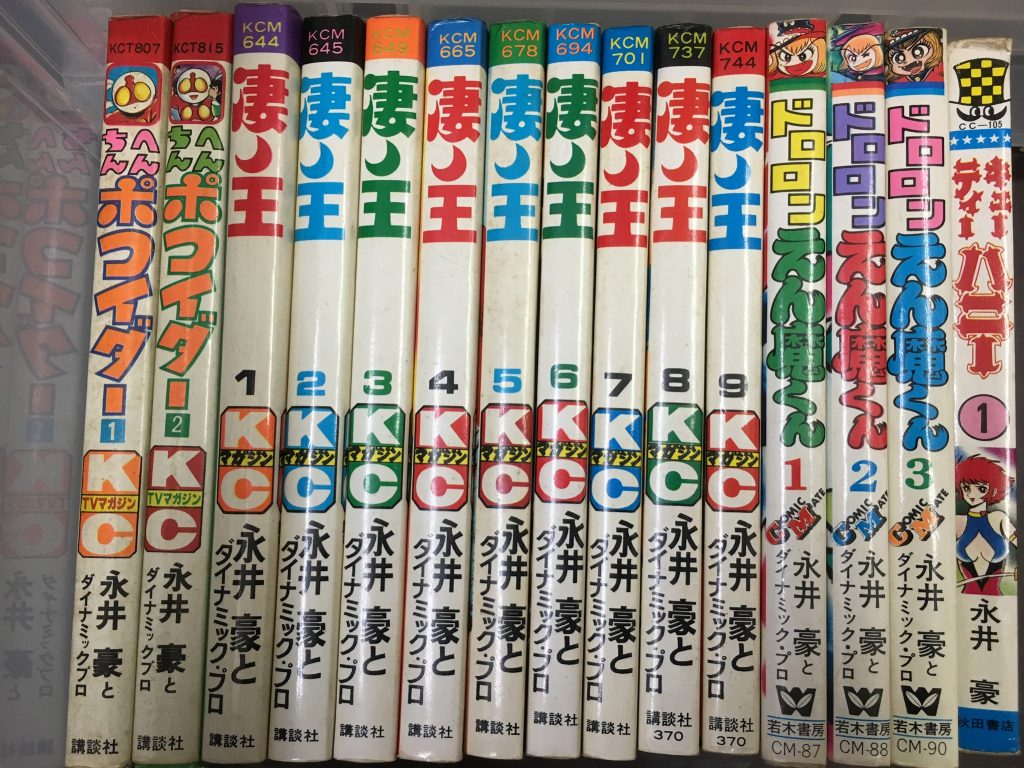 010f1e13f4c21c34008cdd5eb09ff6a1e94db60664_00001