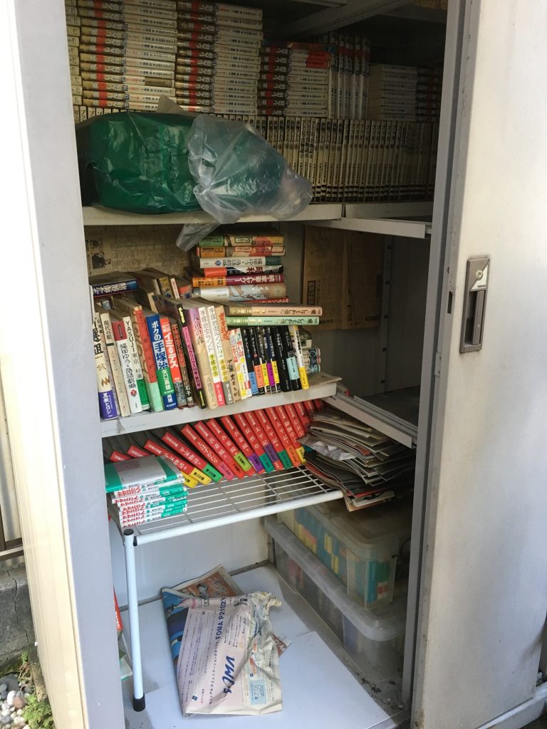 0113cbd2d36e2aba0dde03c23661ace9c2b0c84c21