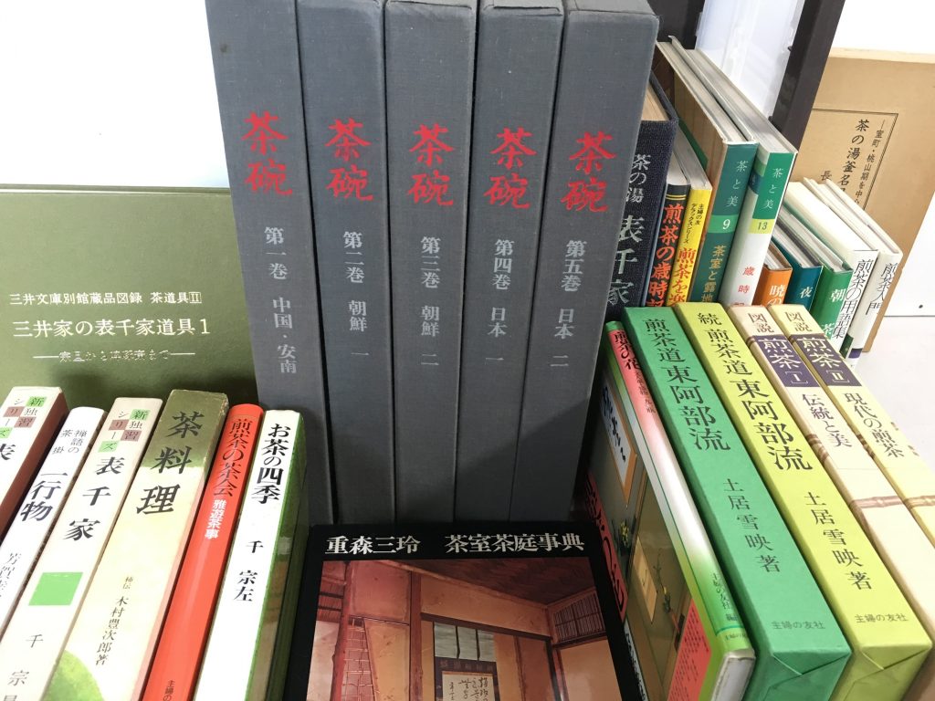 012ad692e79079520faff054adda29b80a2b79c464