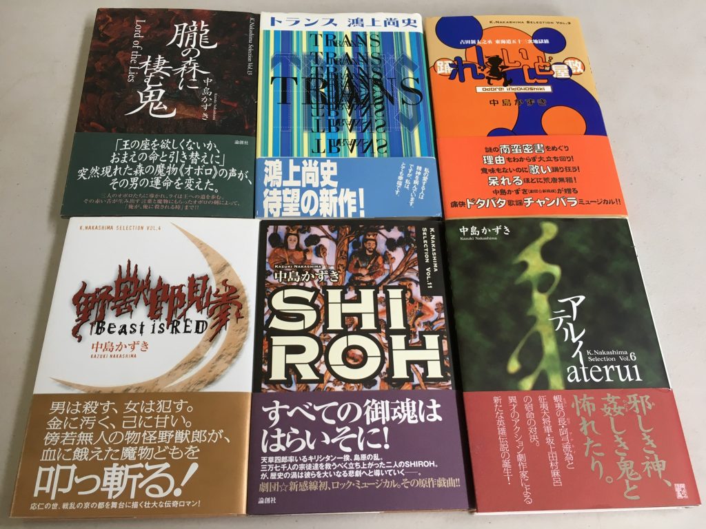 012bab65d8ef6e41e18630495573f9c3c2f00f4a63