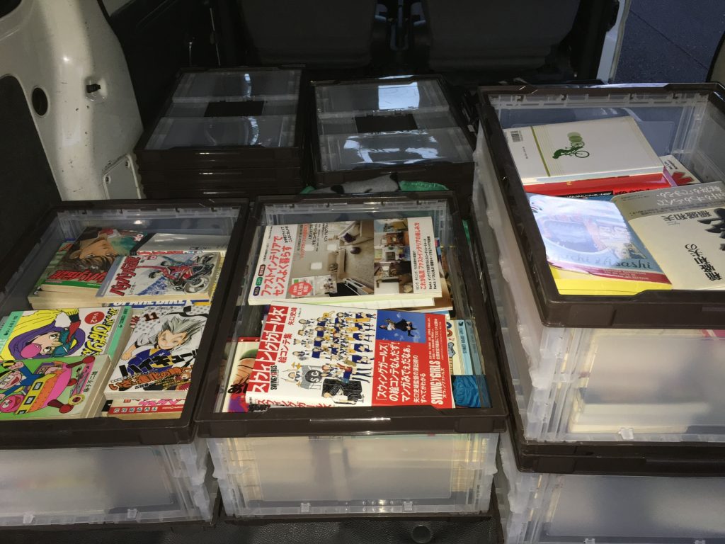 012c0a24ae10475034a7a2a463ff3da52eebe0f42c_00001