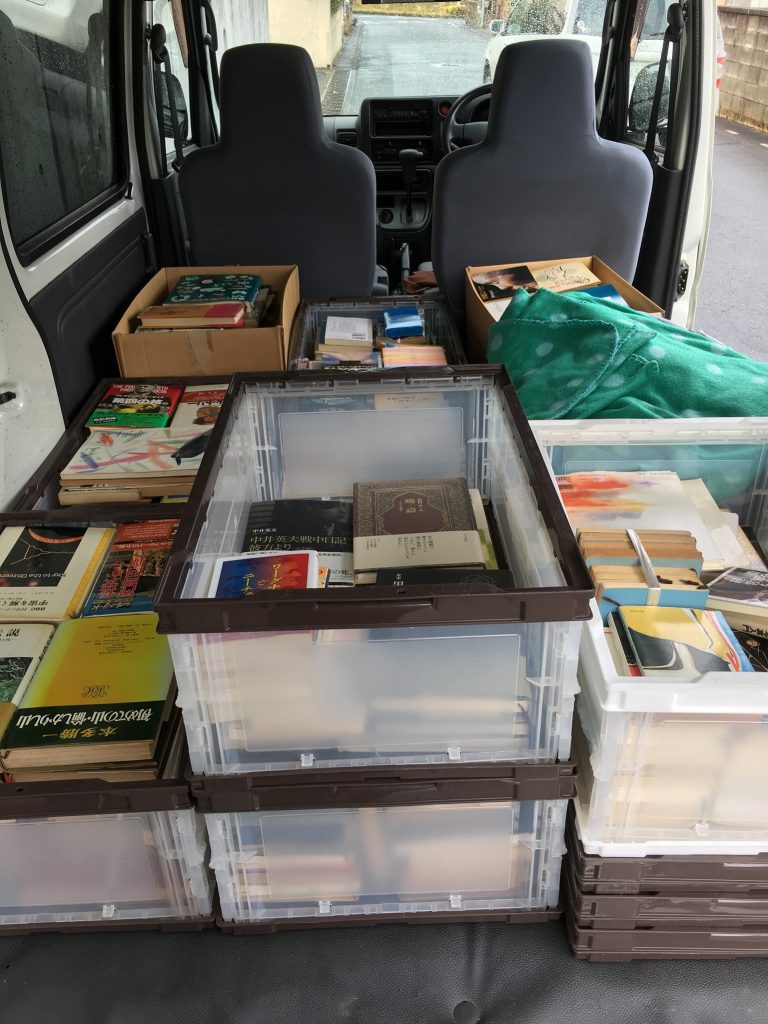 0135101951feaec80ad1a0c41ec9ac173d381b9a27