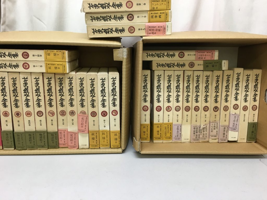 0136d5520cb8d763896d84ff541befa47b2efc9a38