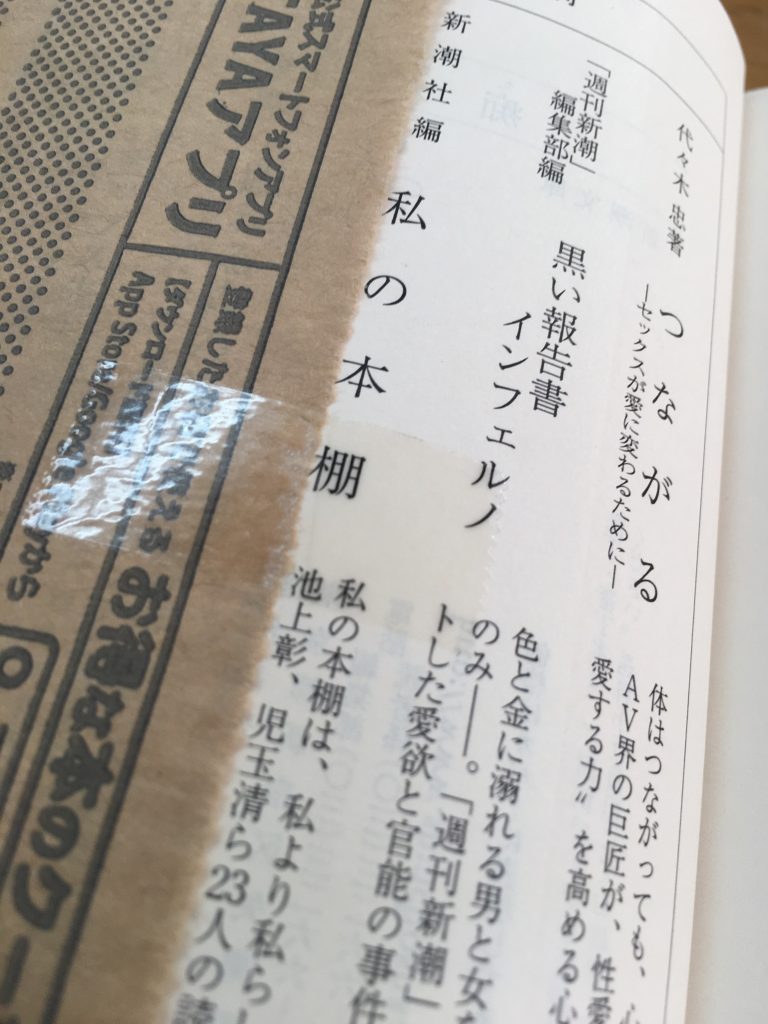 013bc68311636d605591988e4948b6f647aec2ce28