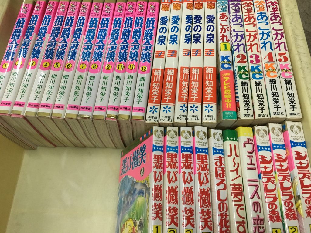 014070679ddcfafea194ff9b4093ea201078b6b0dc