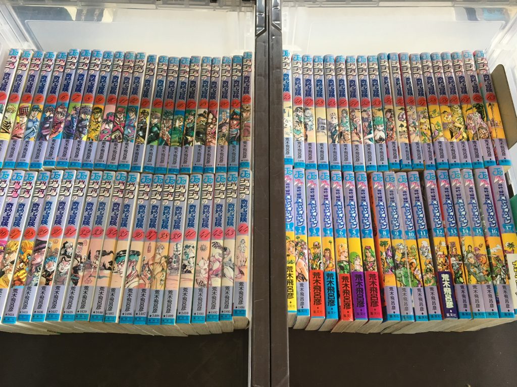 014e1caa9d9c7b999b015adddcb9c5afff95637d16