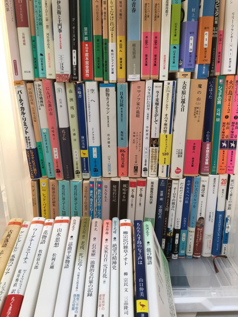 0156d14c166fe05e14473d7aefab66c2a55f50419c