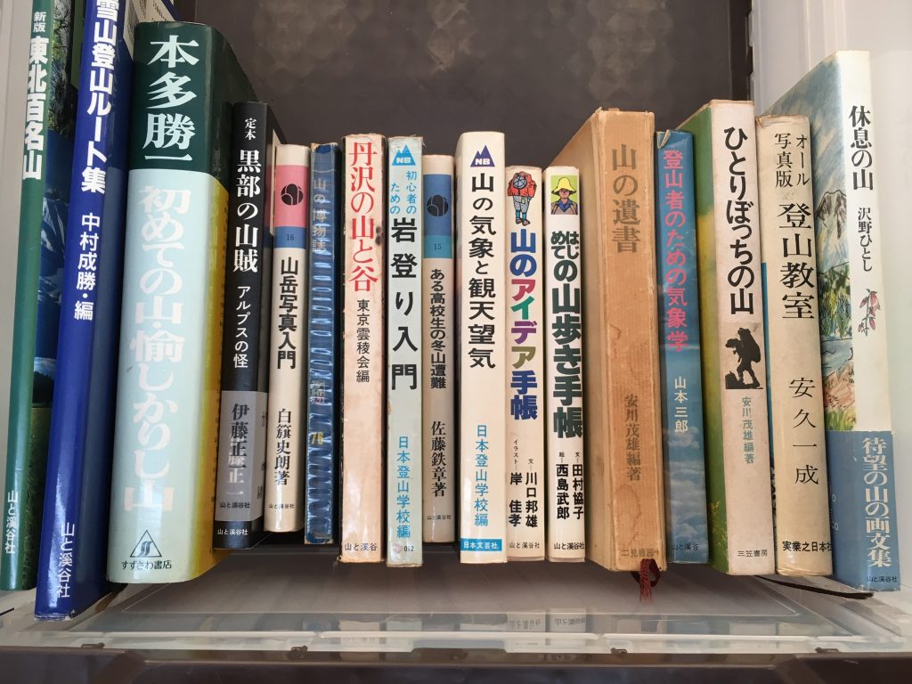 0164dcef34966a38afecb16302d22f9352cf42752d