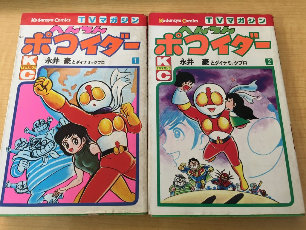 016b6603c8091a8b9b15964caf34e4401d133e3463_00001