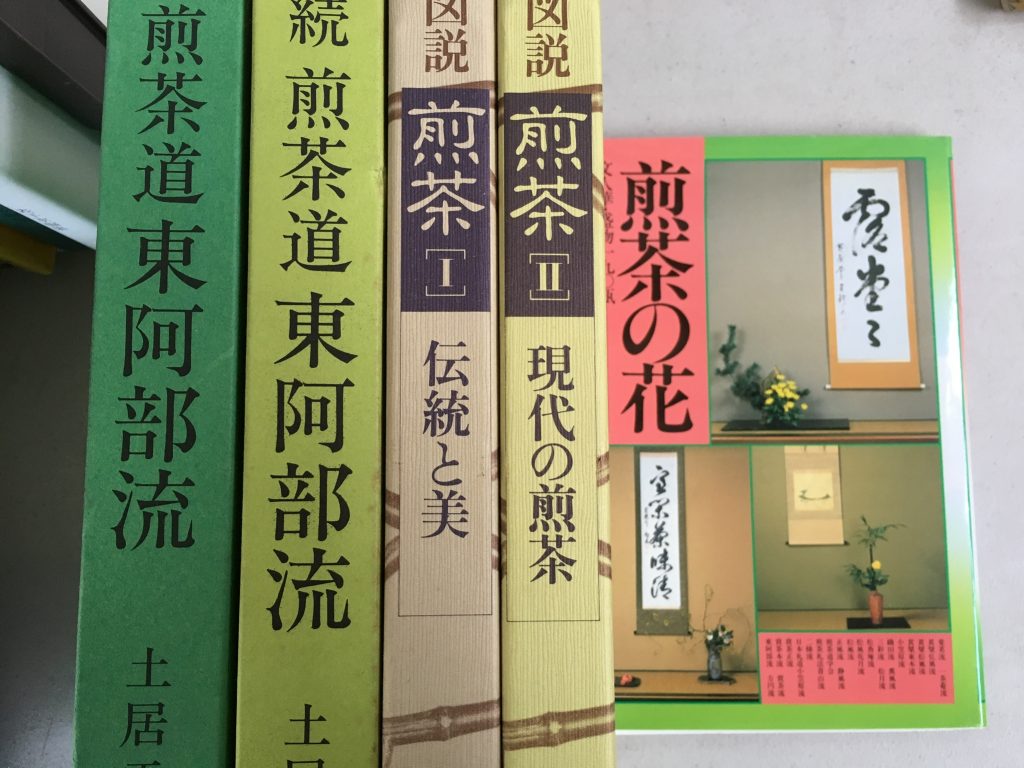 01707587af9e9a90f9cb528983800408aec9123430