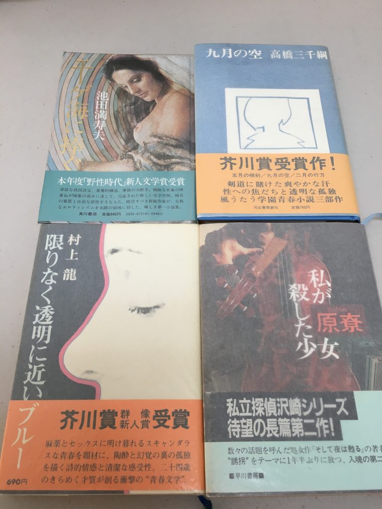 01781761816792298597262949335adb95ec30d032