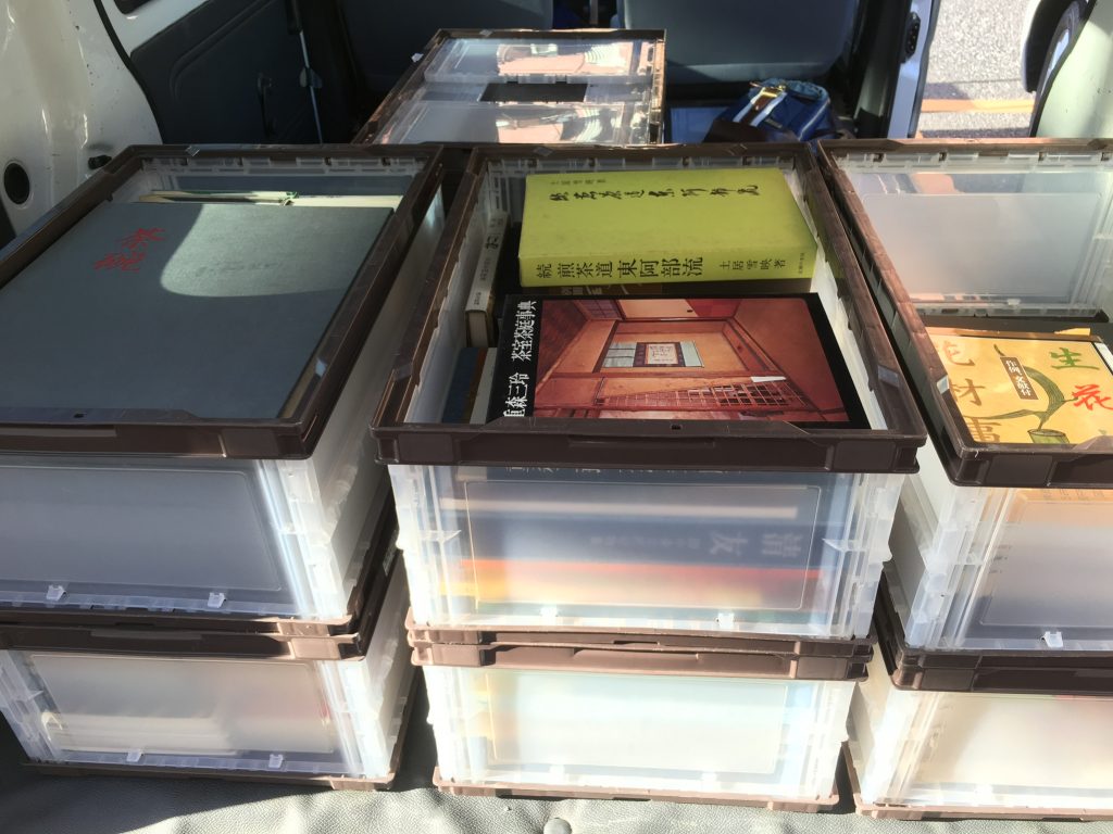 0186c0bfcbd7bc1f03181d4e14aece431a39c3620e