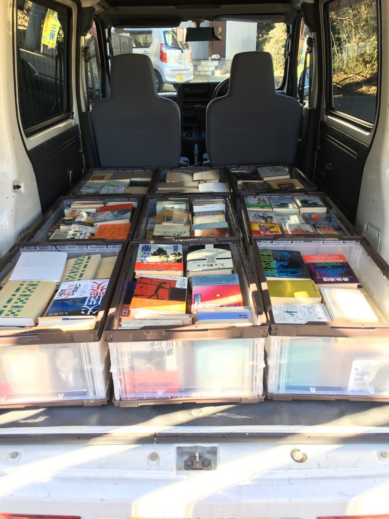 0188363d9ff923dda605dec8305c064758515e136e