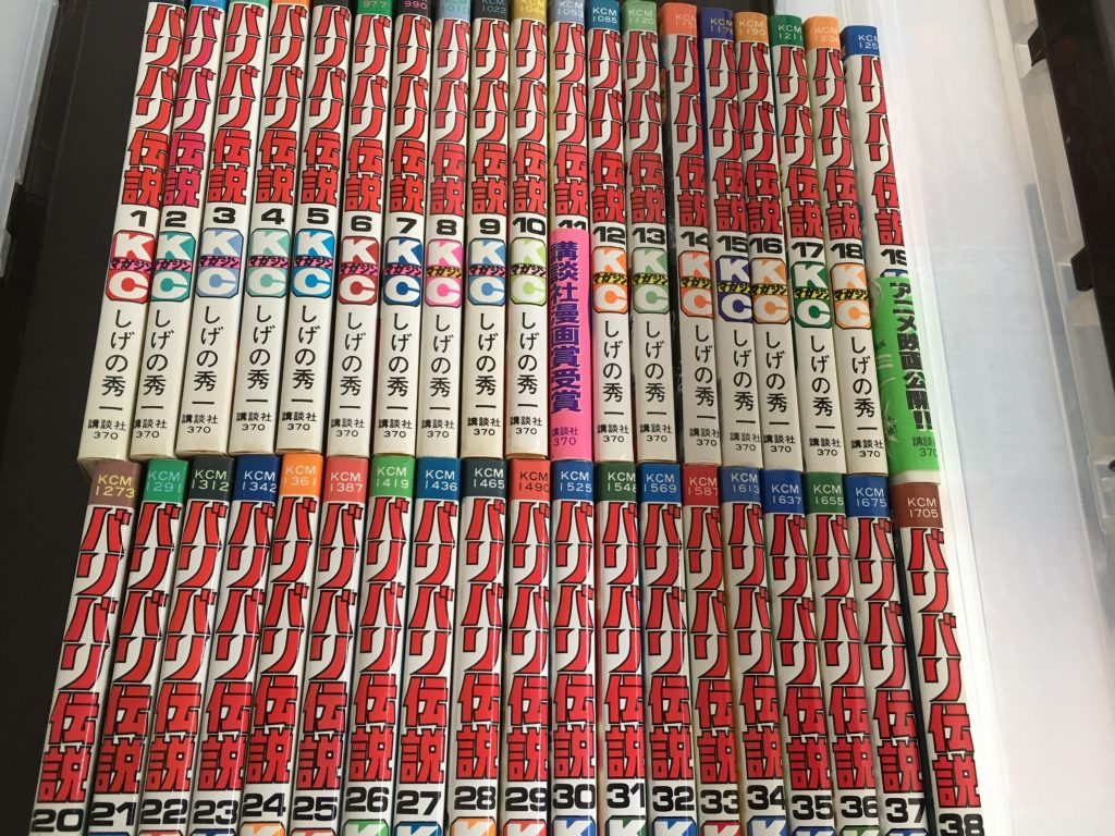 0192af8814dc57574c7cbd96f31588e6051c22f451_00001