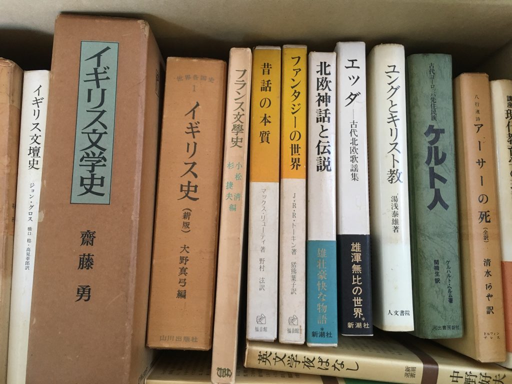 01998b3fa2987aa61001ec09f19438c2b174a2ead4